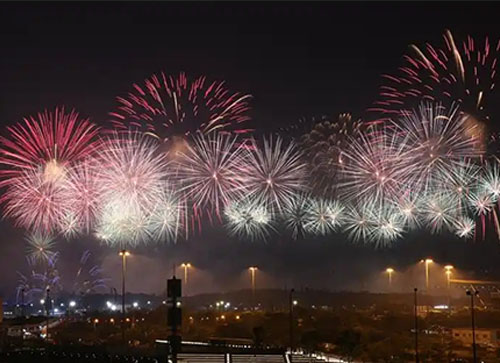 柞水县焰火晚会